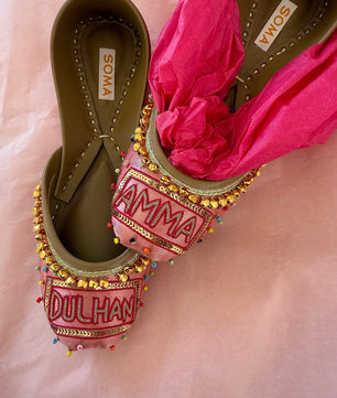 Dulhan Ama